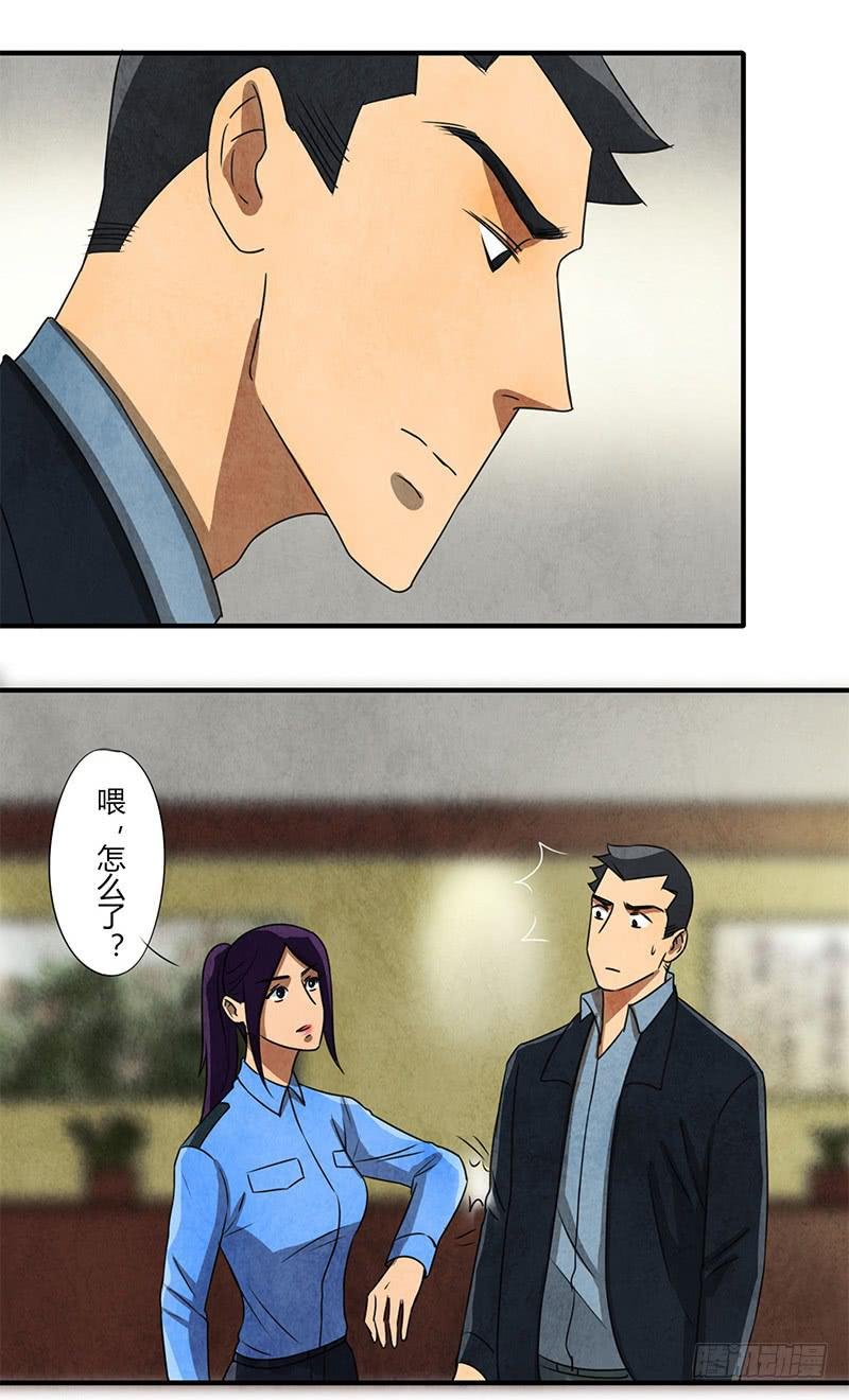 似曾相识