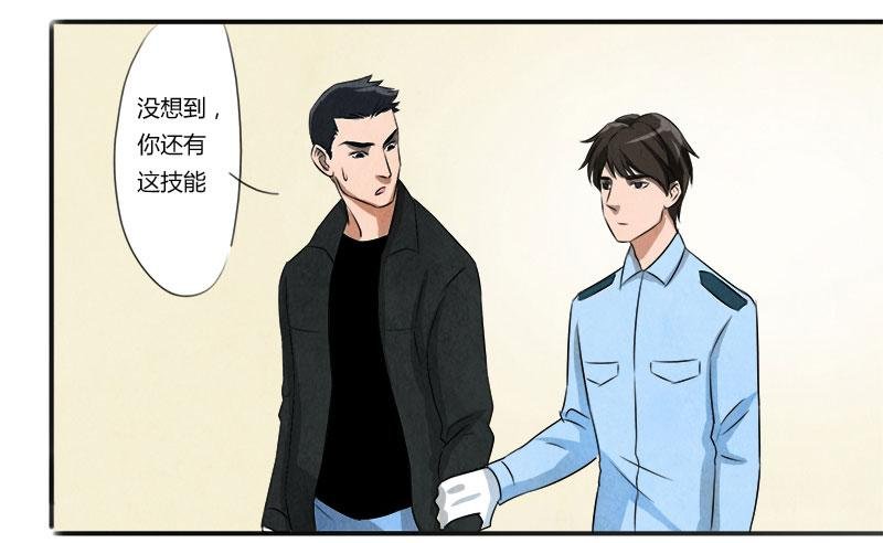 照片