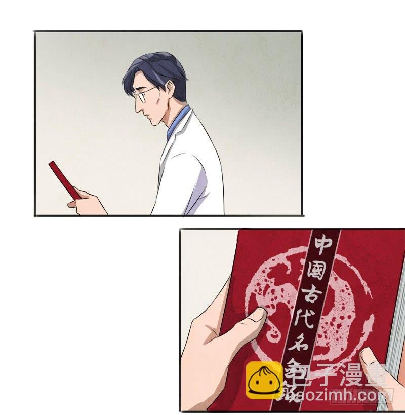 照片