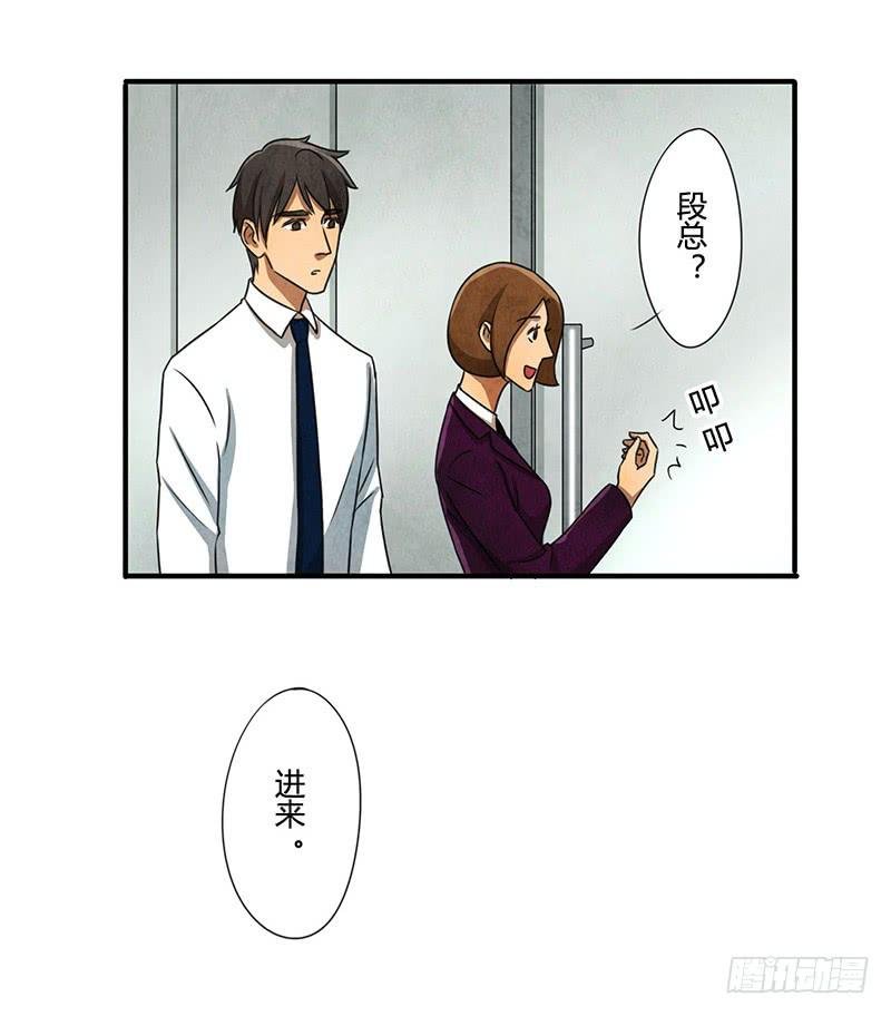 欢迎加入