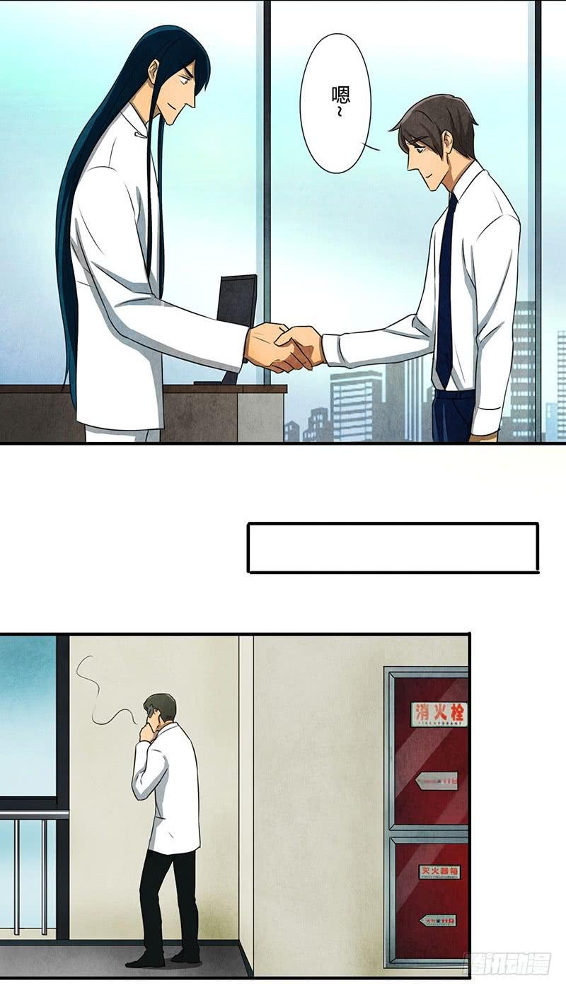 欢迎加入