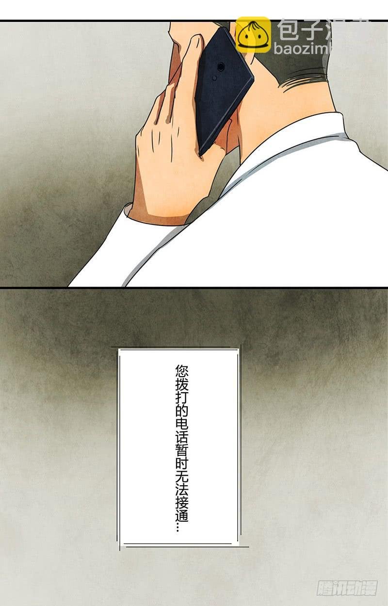 欢迎加入