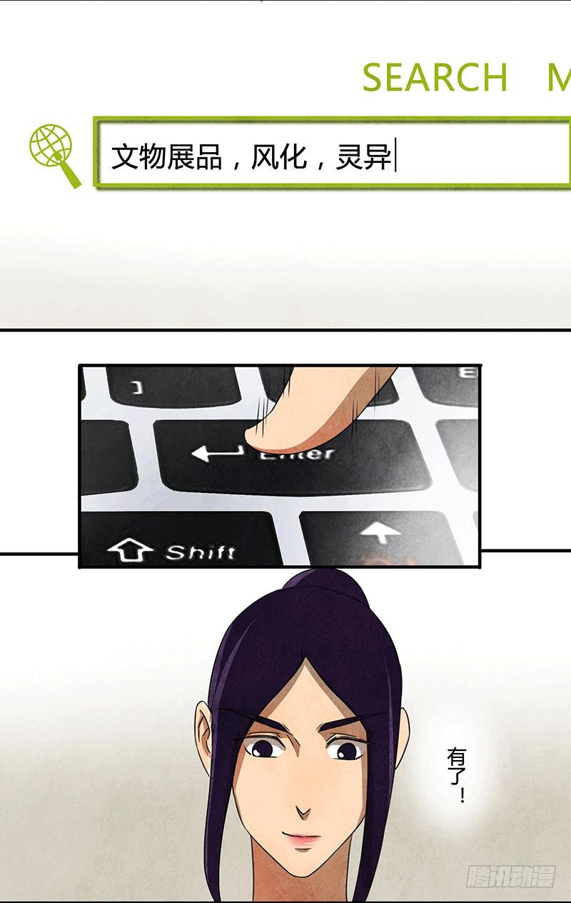 欢迎加入