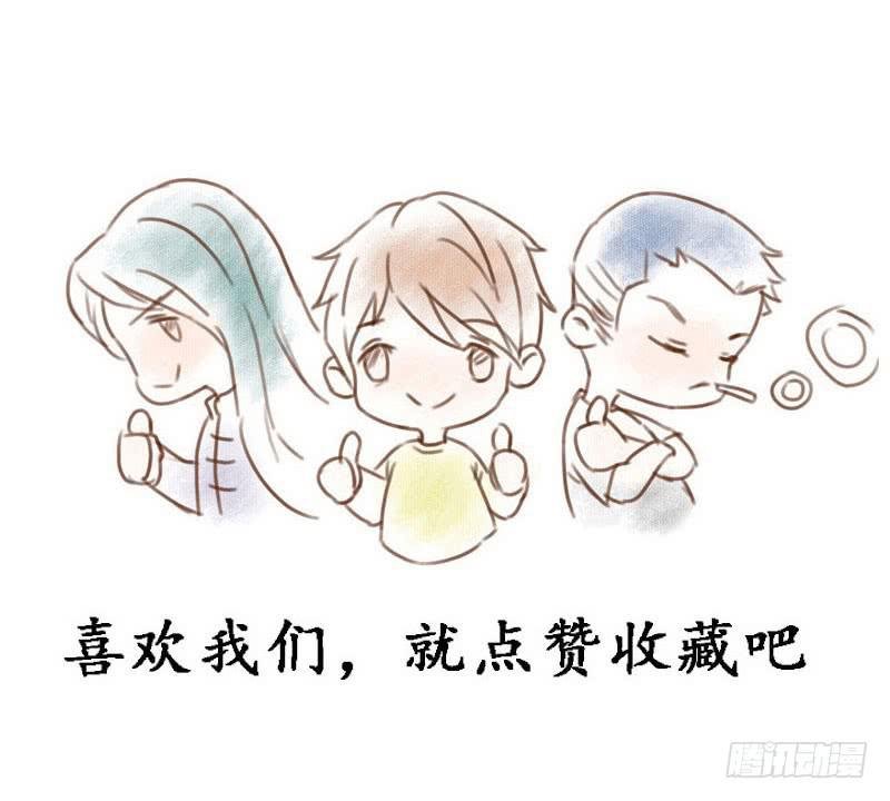 欢迎加入