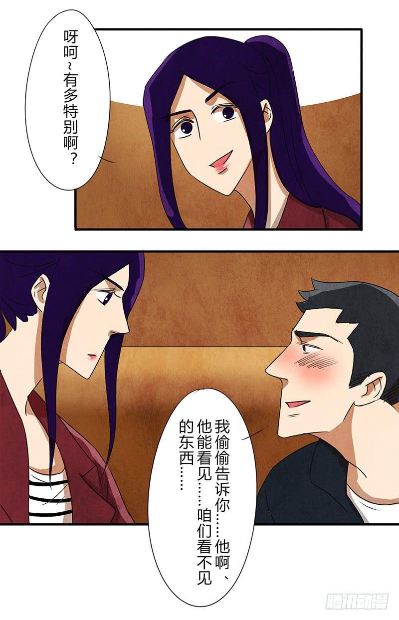 酒后