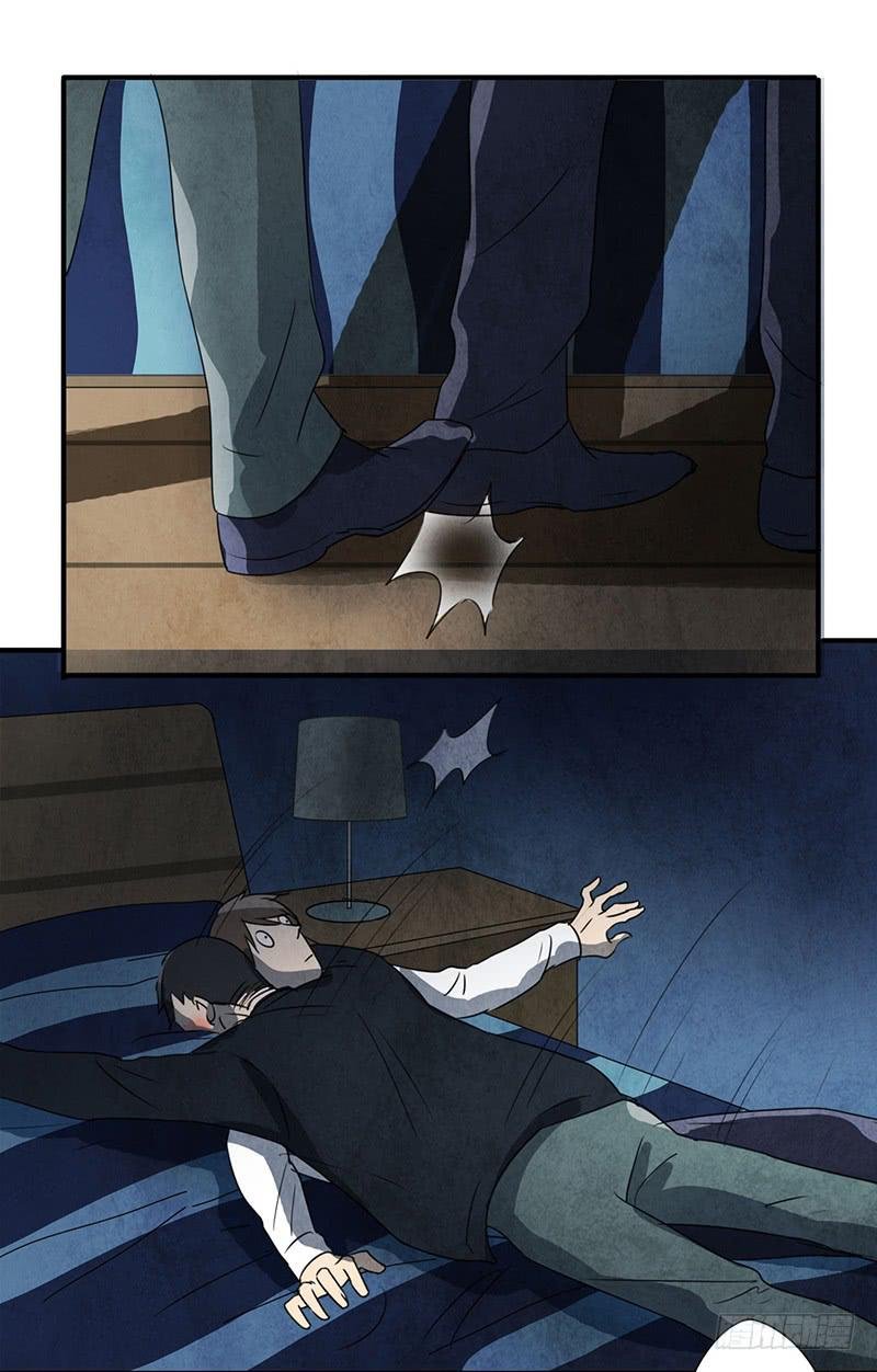 酒后