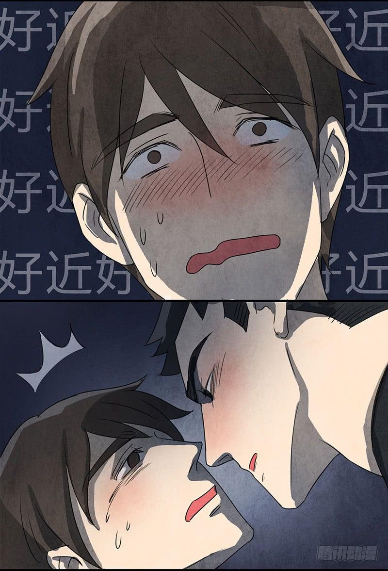 酒后