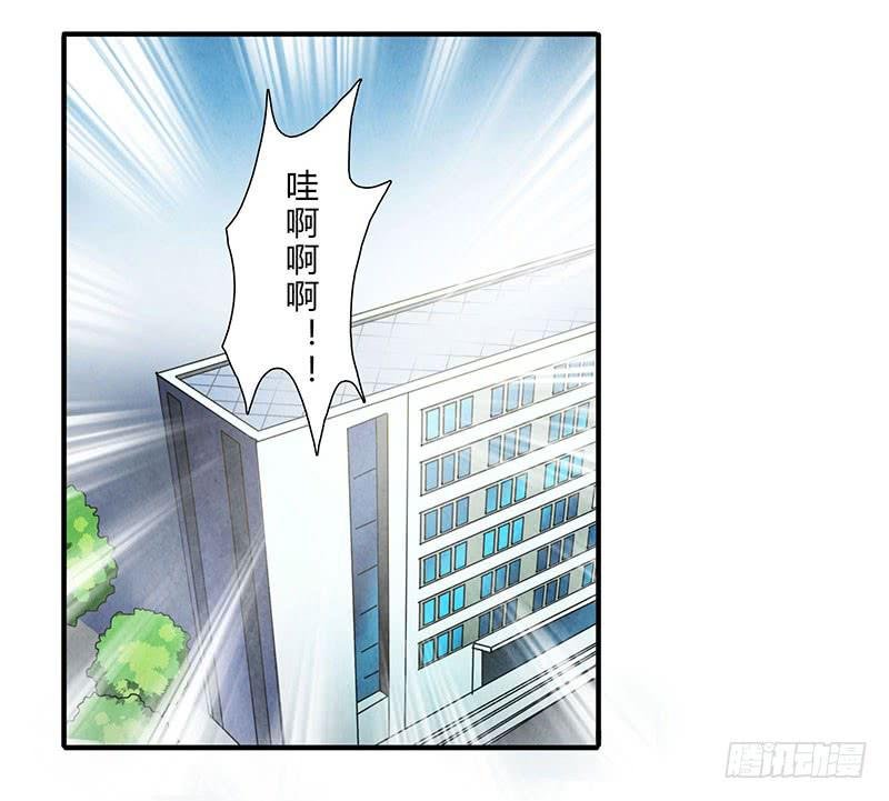 你眼中的世界
