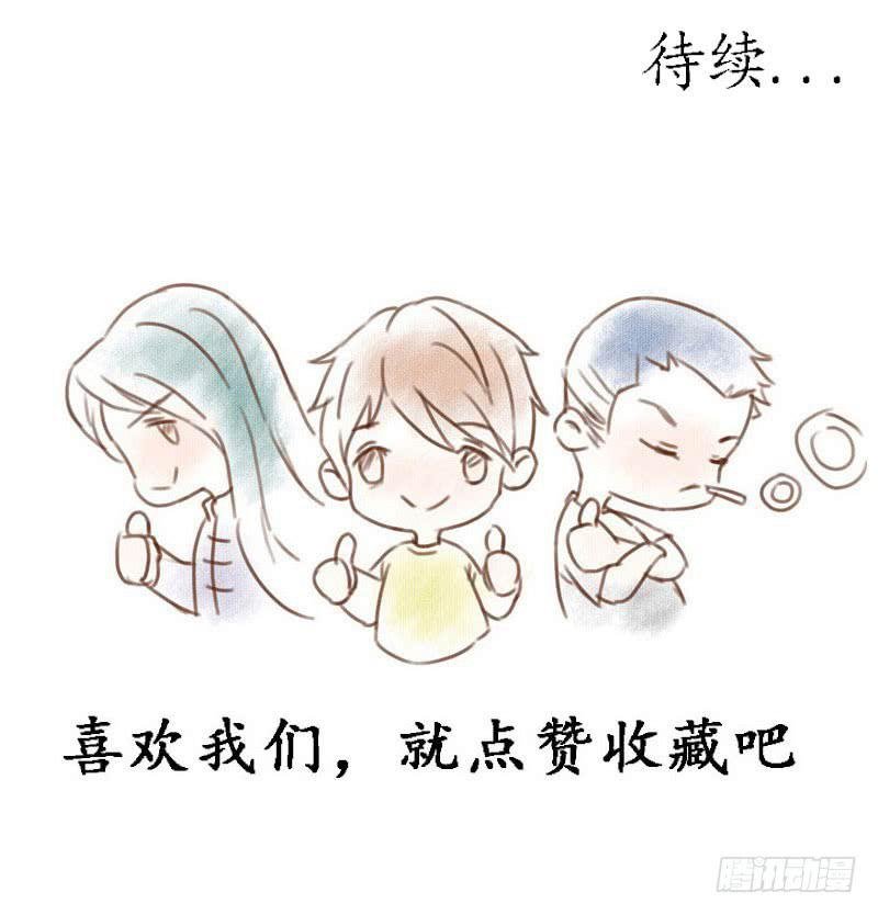 你眼中的世界