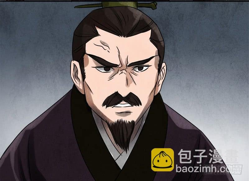 夺剑之战