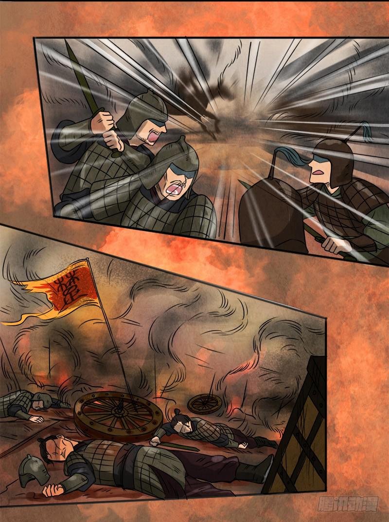 夺剑之战