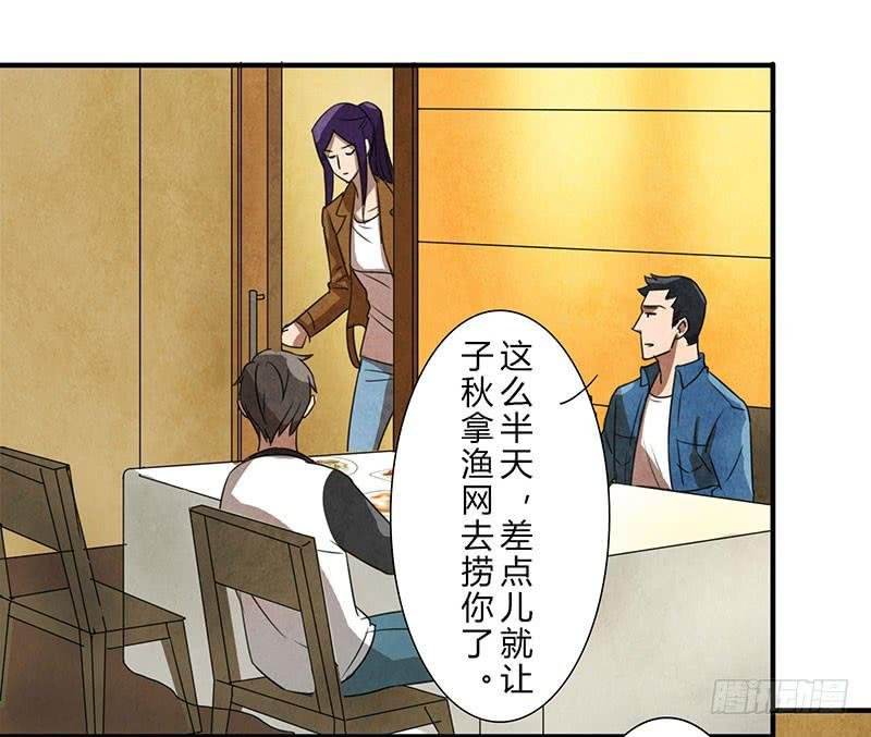 除了我，谁都不许碰！