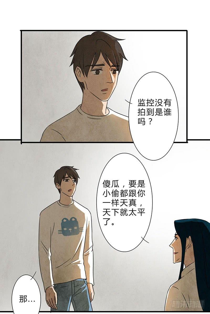终于要同居了！