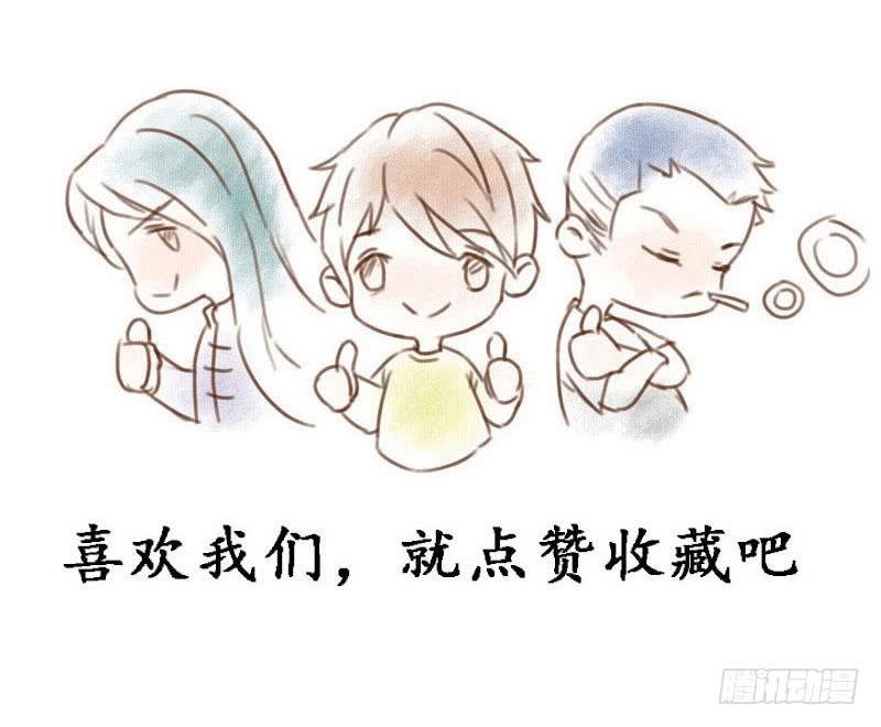 终于要同居了！