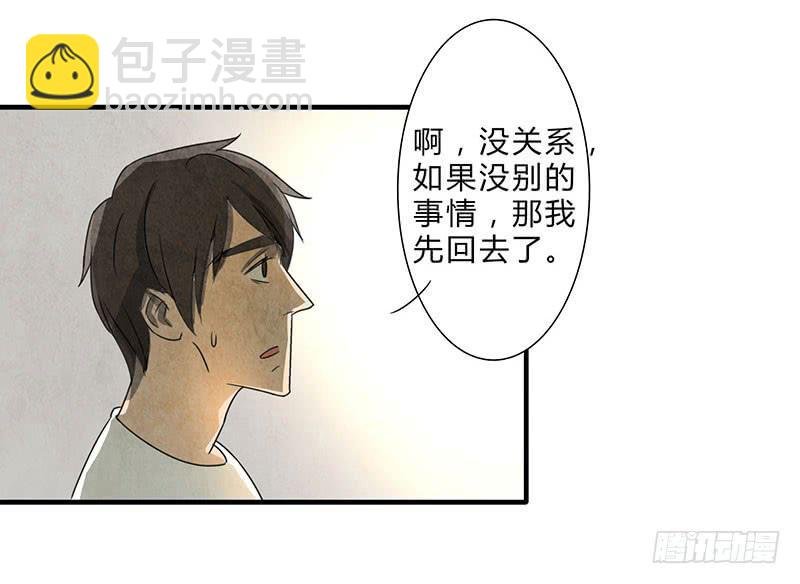 给脸不要，找死！