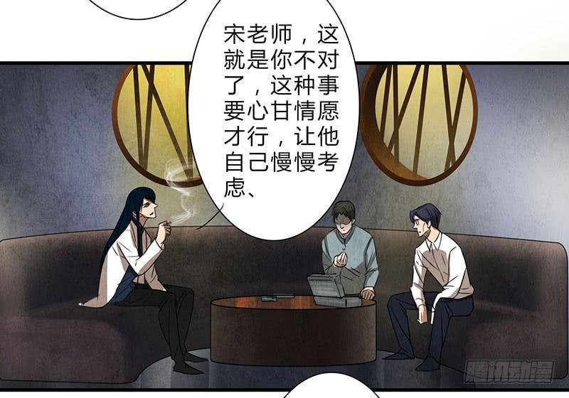 做还是不做，自己决定！