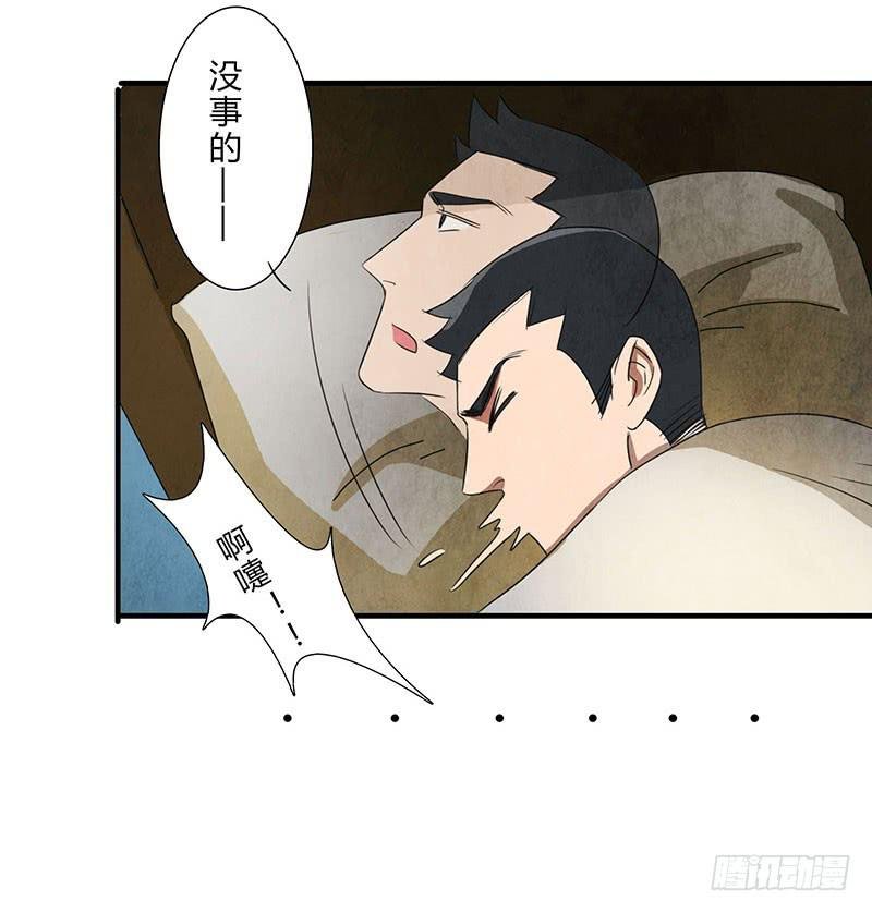 这种莫名的悸动是……？