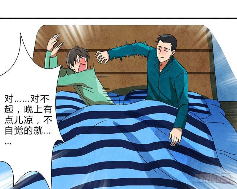 怦然心动的一刻？？
