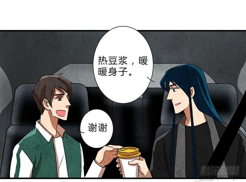 你被狼盯上了呦~
