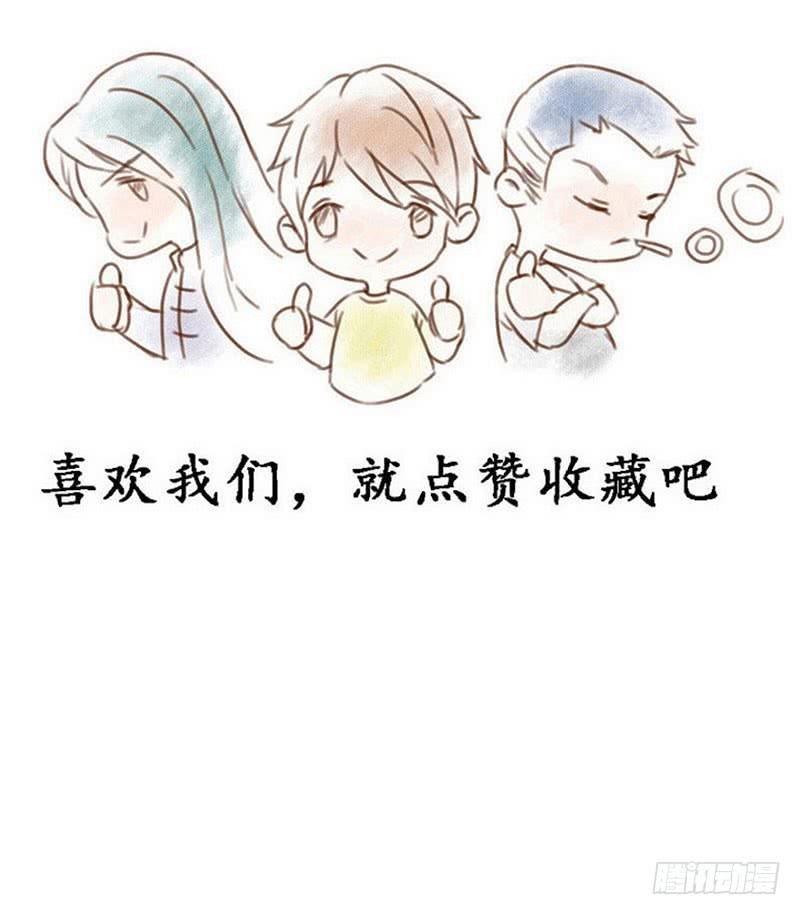我受的罪，也该让你来尝尝了！