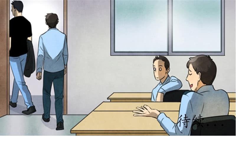 收留