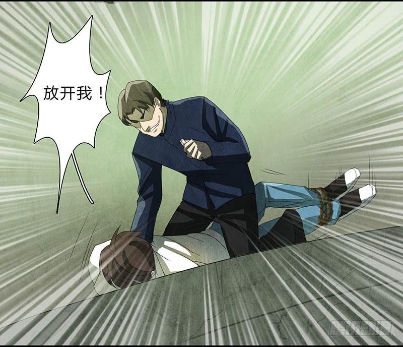 我宁愿死，也要亲手毁了你！
