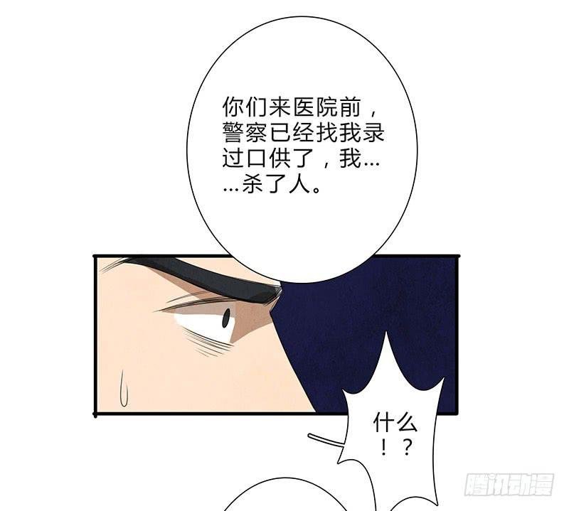 有我在，别怕