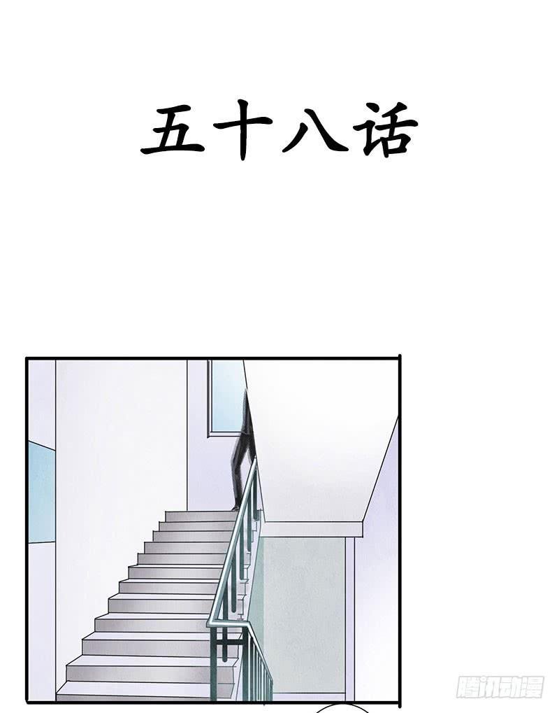 我做你的导盲犬，好吗？
