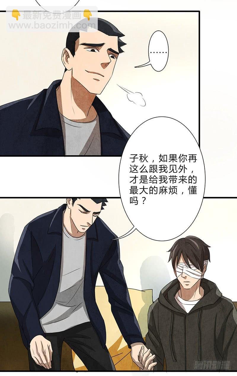 这种感觉，你能明白吗？