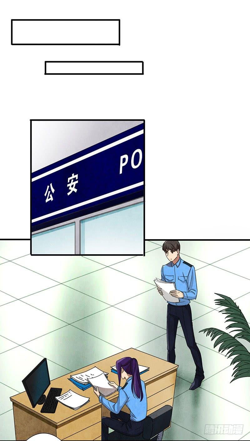 一定有问题！