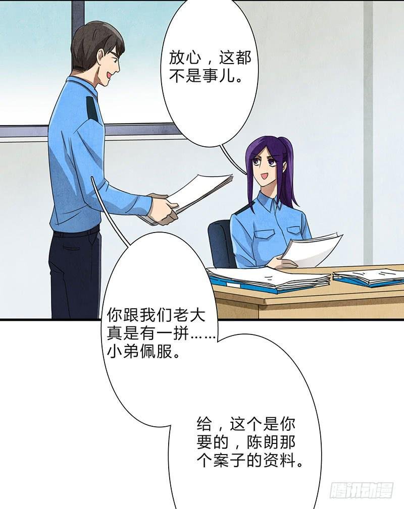 一定有问题！