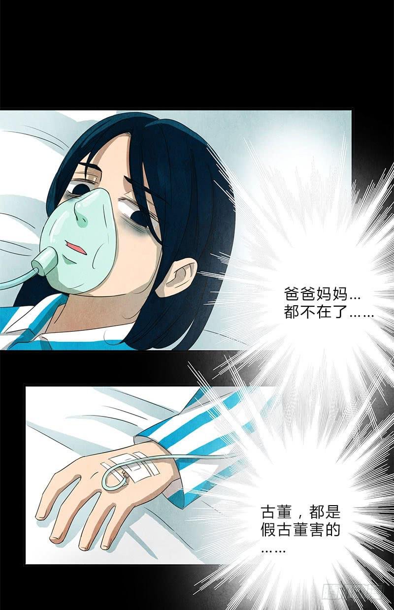 有谁和钱过不去呢？