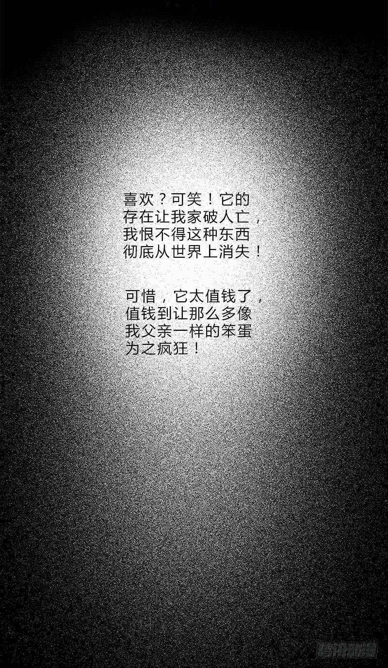 有谁和钱过不去呢？