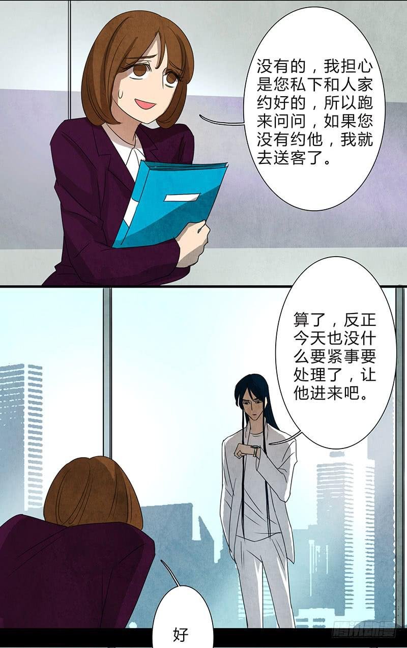 不过是工具