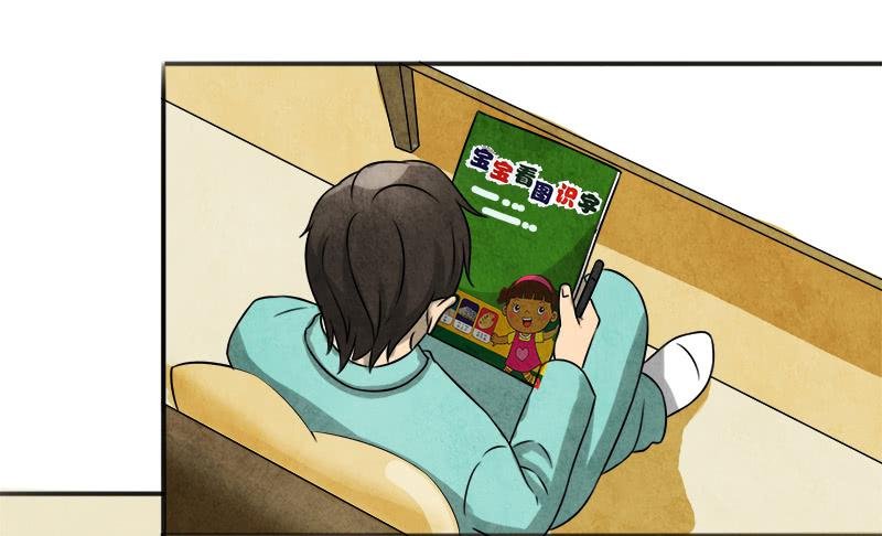 邀请
