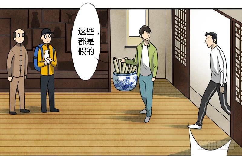 邀请