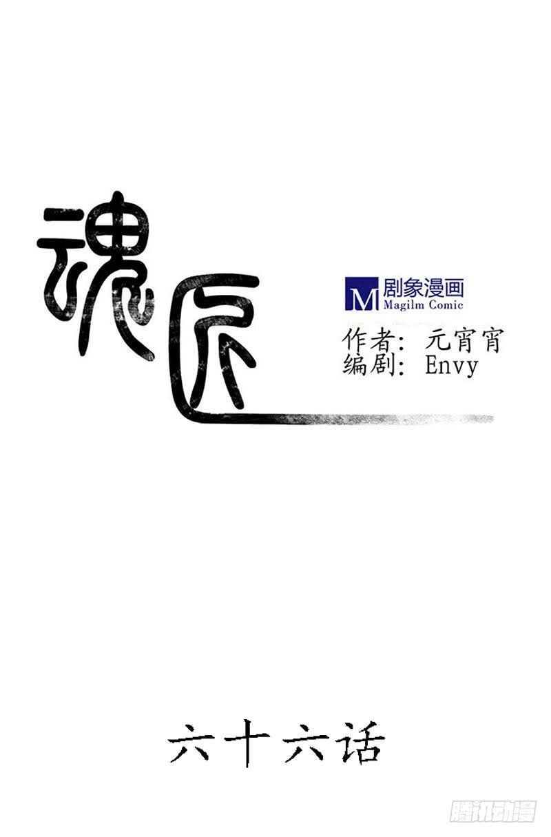 对不起，子秋