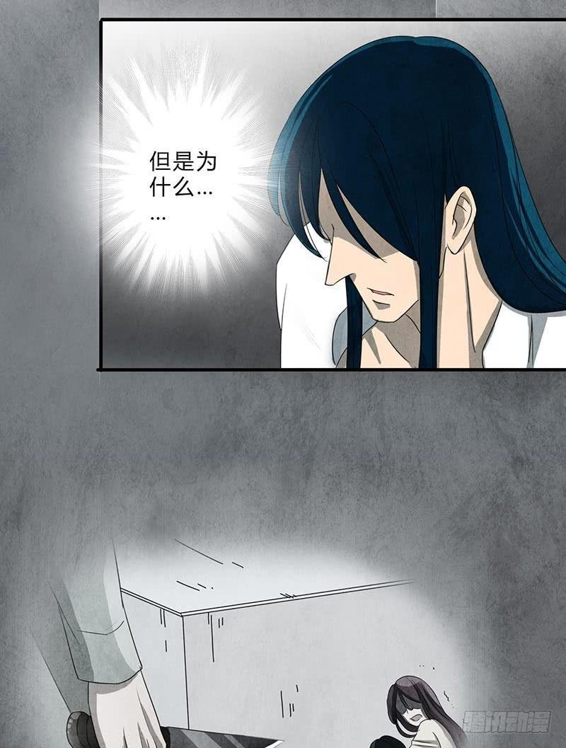 对不起，子秋