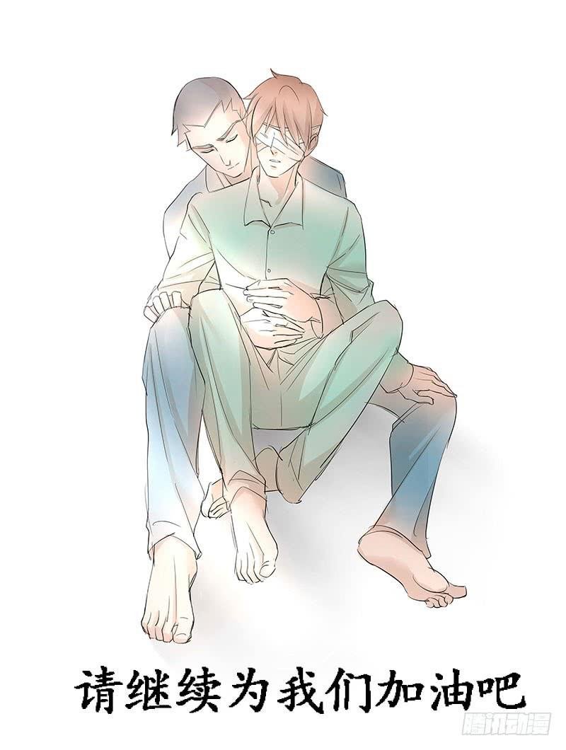 对不起，子秋