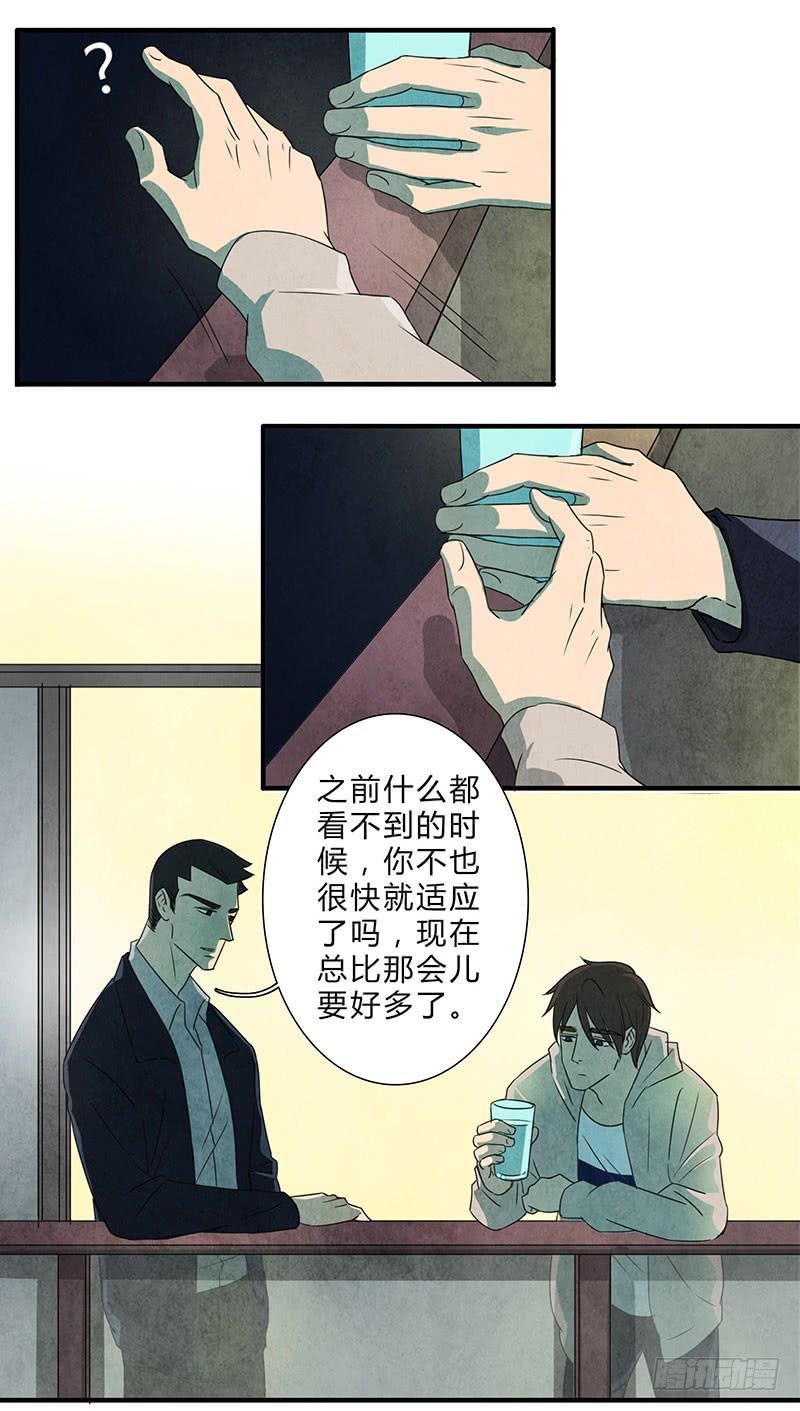 哭出来，然后要更加勇敢！