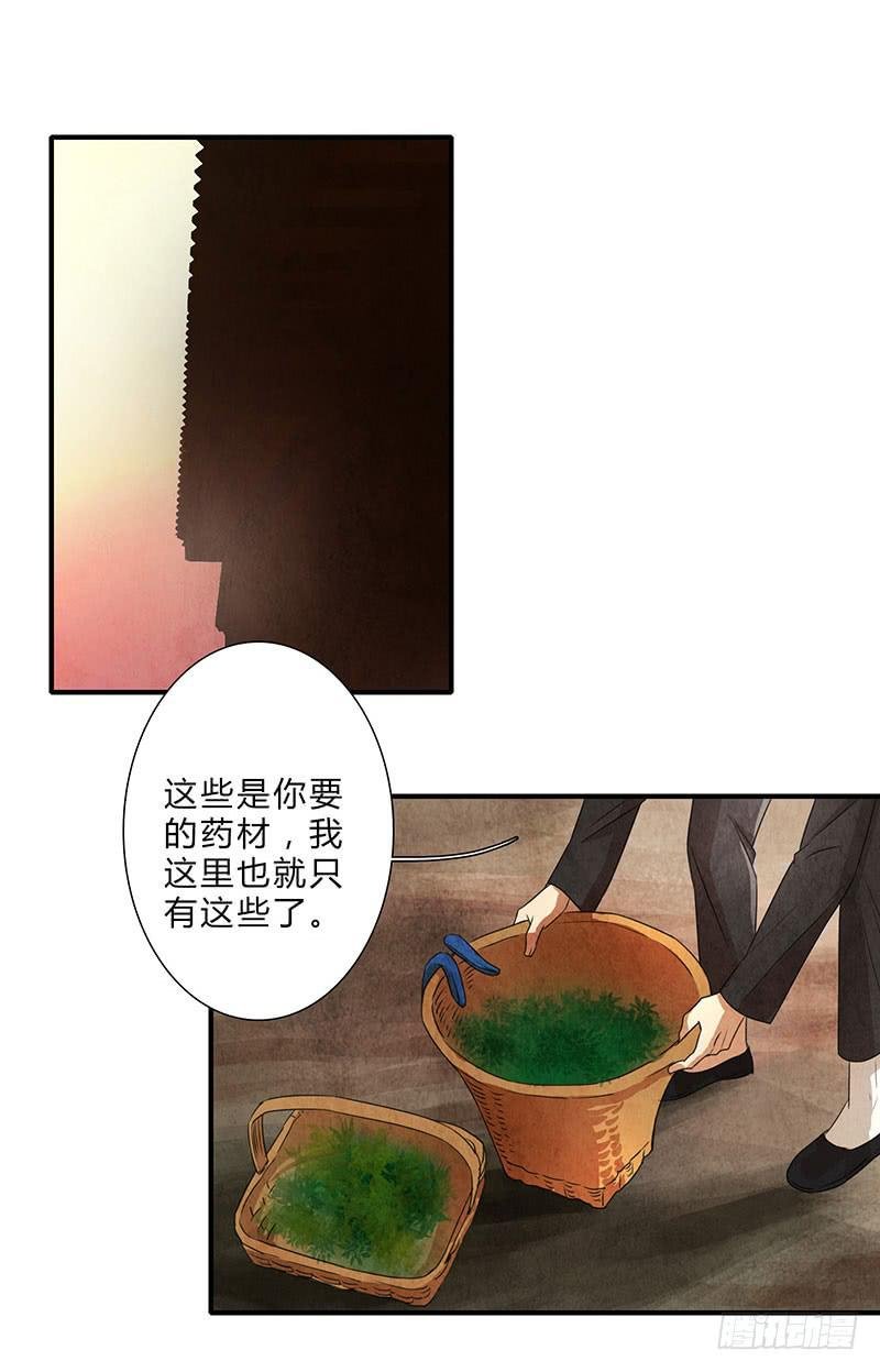 我们，会再见的，一定！