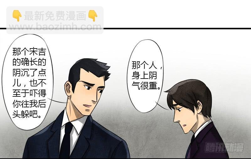 文物展