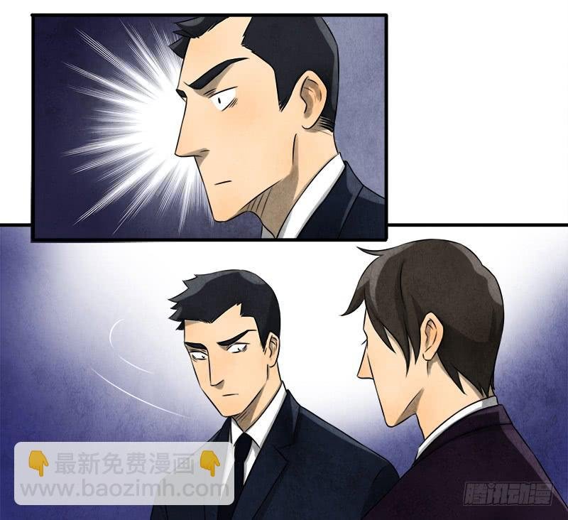 文物展