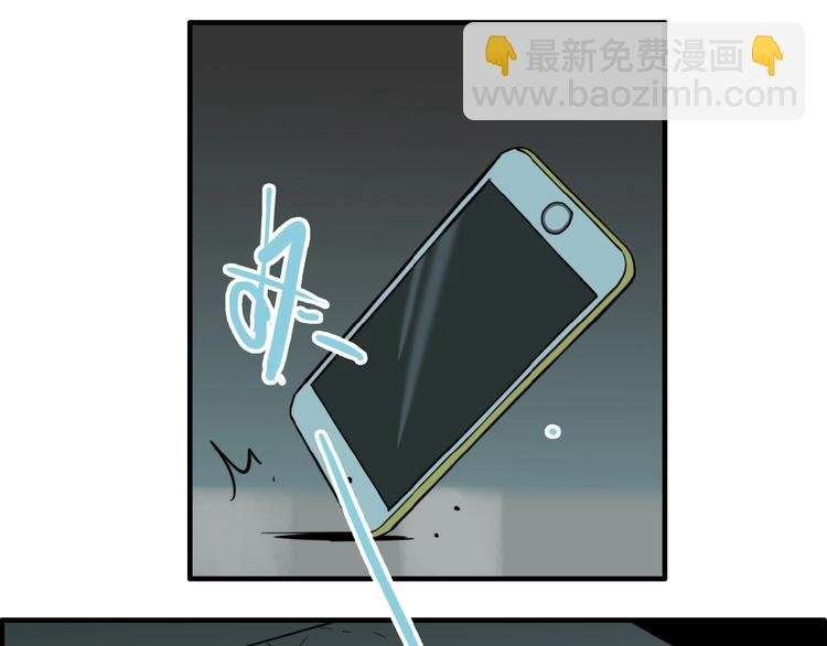 第11话 女偶像的故事（下）