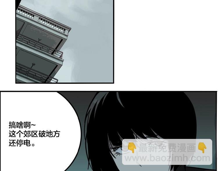 第11话 女偶像的故事（下）