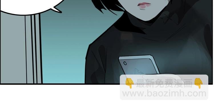 第11话 女偶像的故事（下）