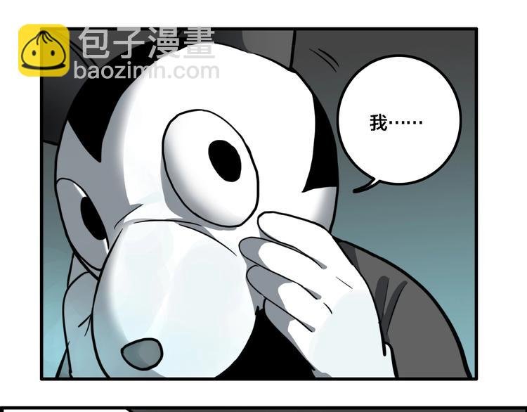 第11话 女偶像的故事（下）