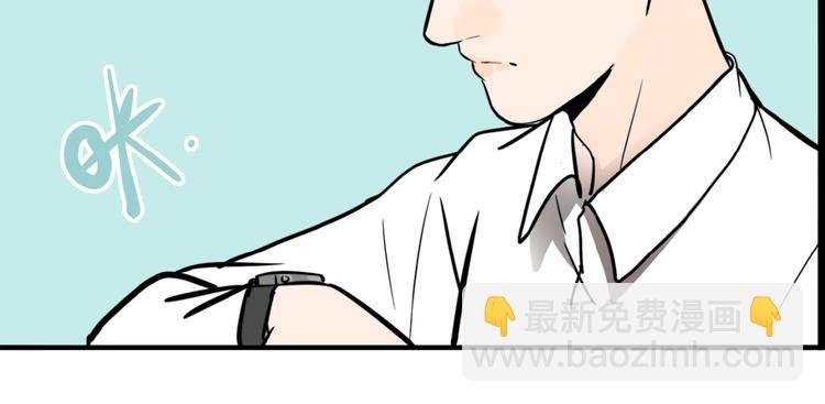 第13话 杀手（下）