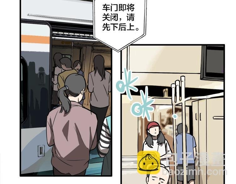 第13话 杀手（下）