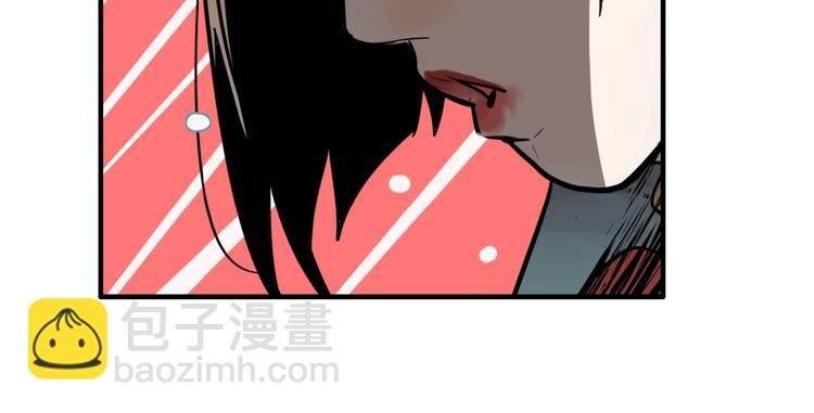 第13话 杀手（下）